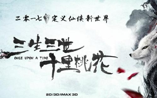 农行转账凭证