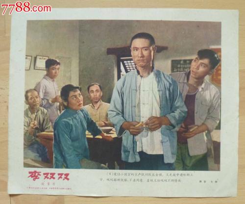 哪里有做C1驾驶证的